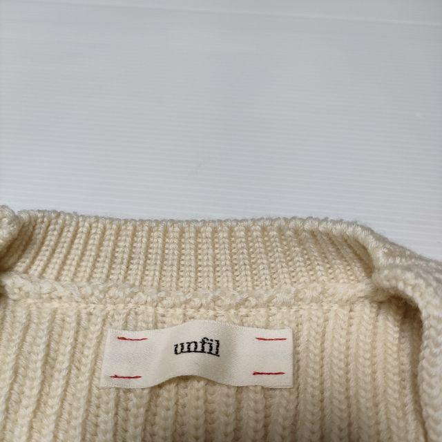 unfil フレンチ メリノウール ケーブルニット 定価38500円