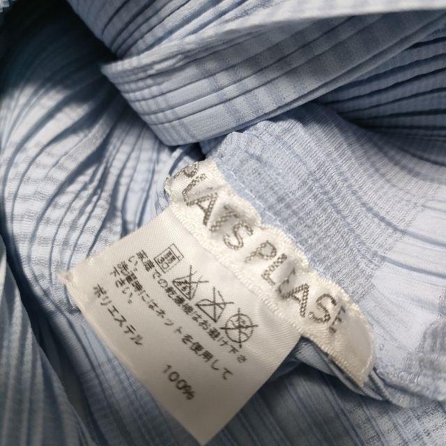 PLEATS PLEASE ISSEY MIYAKE PP71-JD652 プリーツライダース ジャケット ブルー レディース プリーツプリーズ【中古】4-1010M∞ PLEATS PLEASE ISSEY MIYAKE PP71-JD652 プリーツライダース