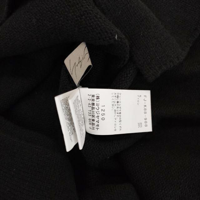Yohji Yamamoto ウールアシンメトリー切替ドレープタートルネック 