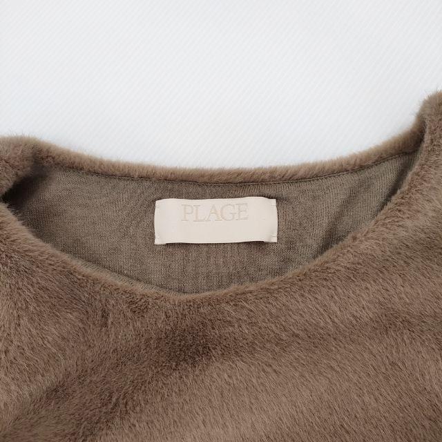 Plage 23051922813040 SOFT FURLY ブラウス 定価28600円 エコファー 23AW ブラウン レディース プラージュ【中古】4-0927T♪ 楽天市場】Plage 23051922813040 SOFT FURLY ブラウス 定価28600円
