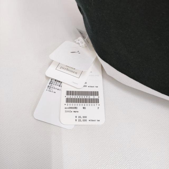 mina perhonen 新品 acs9866 little wave ショルダーバッグ小 定価 