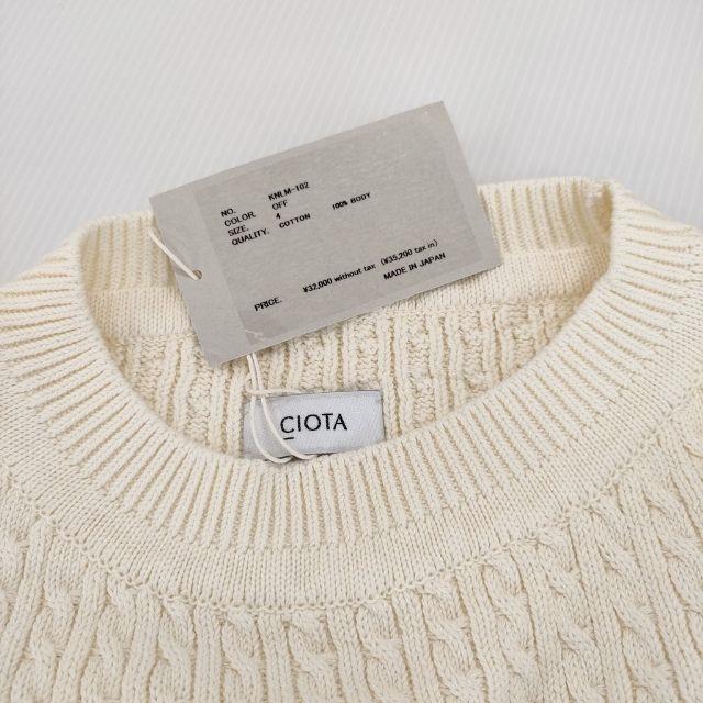 CIOTA 新品 Cable-knit Sweater サイズ4 KNLM-102 定価35200円 