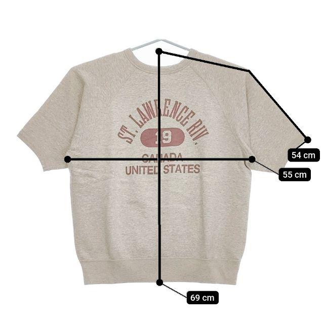 CIOTA PRINTED SHORT SLEEVE SWEAT GREY 5