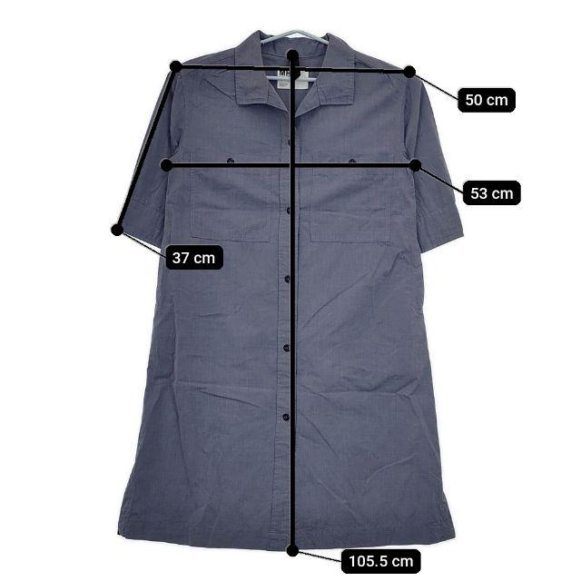 MHL.（エムエイチエル） MHL. HIGHCOUNT COTTON END ON END OP 595