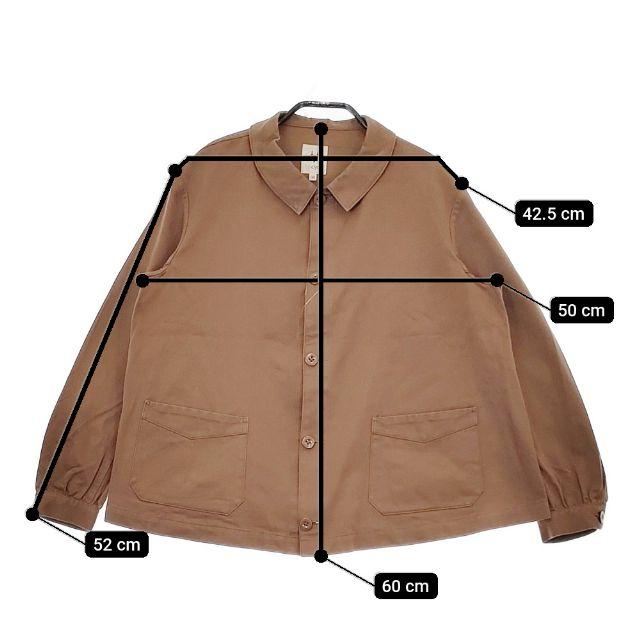 さいさいさい 7ITA Kanji Bike Jersey | 和柄自転車ジャージ - 7 BiCYCLE Products