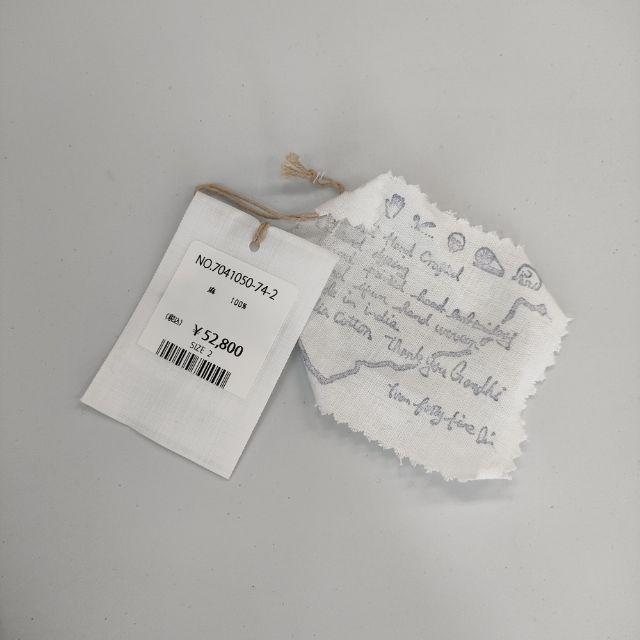 45R（フォーティファイブアール） 45R/45rpm インドリネンツイルの