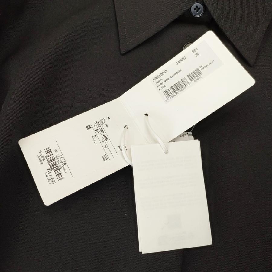 JIL SANDER（ジルサンダー） 未使用品 CAMICIA ウールギャバジンシャツ