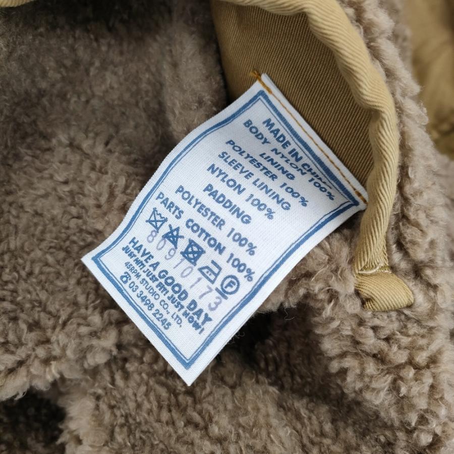 45R（フォーティファイブアール） 45R/45rpm 未使用品 厚ナイロン