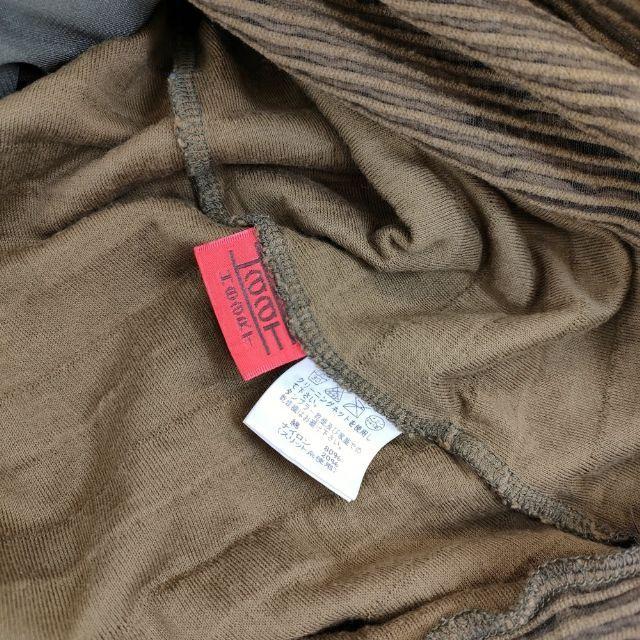 Haat ISSEY MIYAKE フリルデザイン HA53JH233 ノースリーブドレス ワンピース ブラウン レディース ハートイッセイミヤケ【中古】5-0203S∞ ISSEY MIYAKE（イッセイミヤケ） Haat ISSEY MIYAKE フリルデザイン