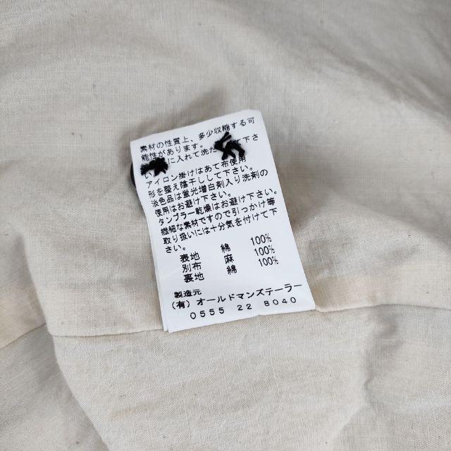 R&D.M.Co- コットン リネン 切替 クレイジーパターン テーラード 