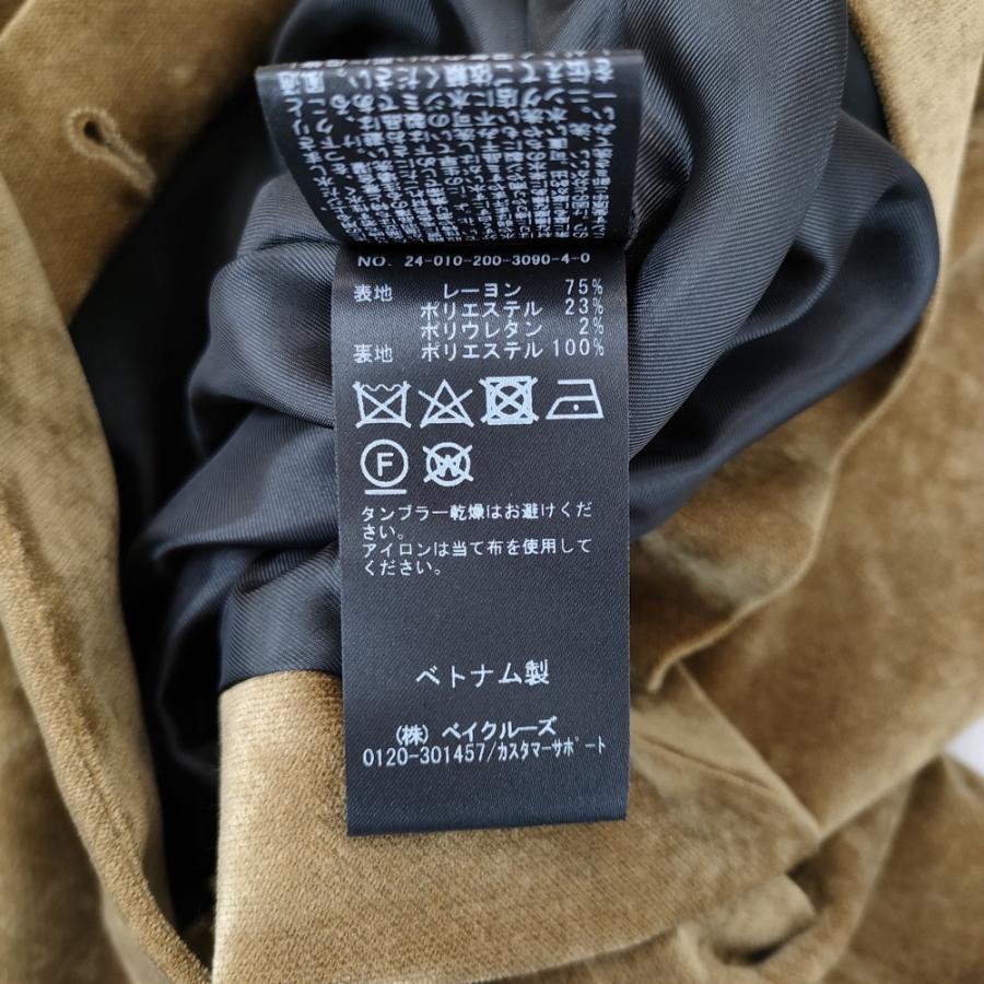 Spick and Span ベルベットピークドラペルジャケット 定価34100円