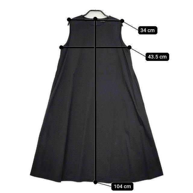 R&D.M.Co- Aライン フレア ジャージ ノースリーブ ワンピース