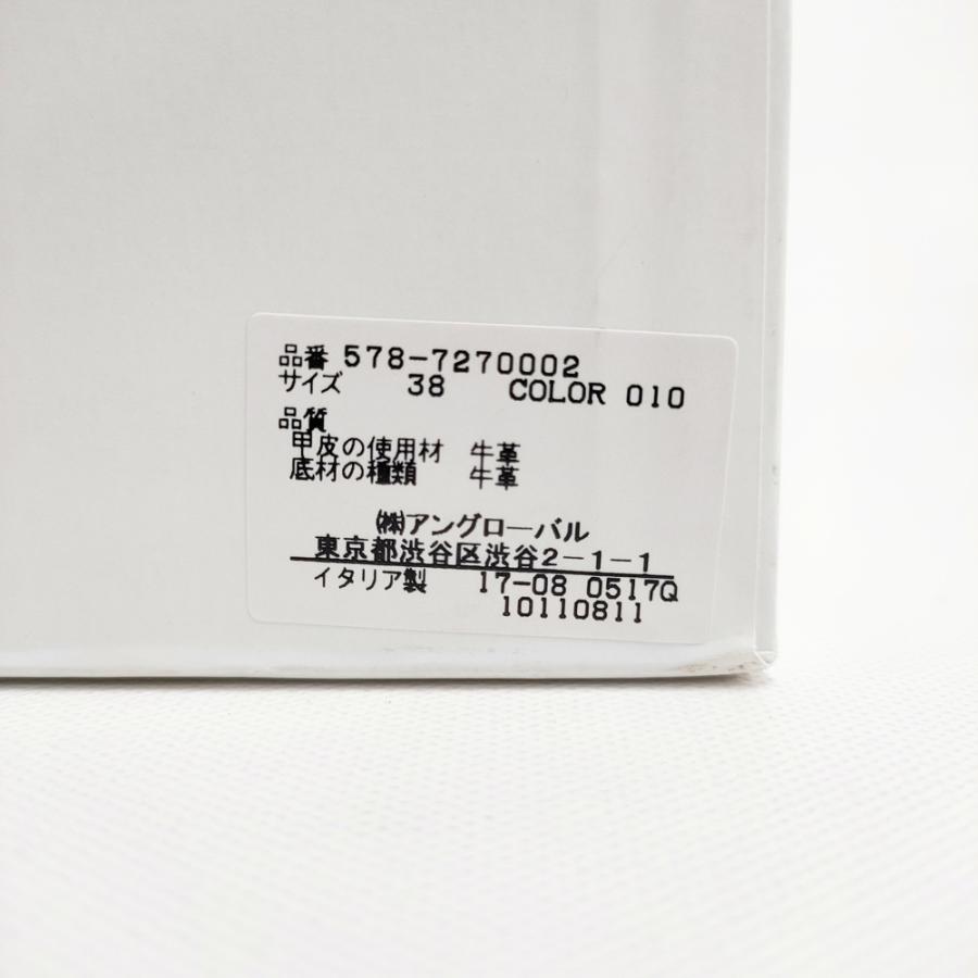 MARGARET HOWELL（マーガレットハウエル） プレミアムライン HEAVY