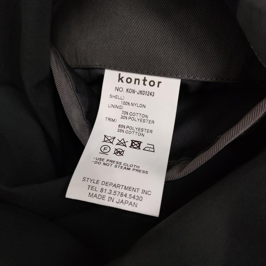 kontor 新品 KON-JK01243 ナイロンカバーオールジャケット 定価49500円 サイズ3 ジャケット 24AW グレー メンズ コントール【中古】5-0213M♪ kontor 新品 KON-JK01243 ナイロンカバーオールジャケット 定価49500円