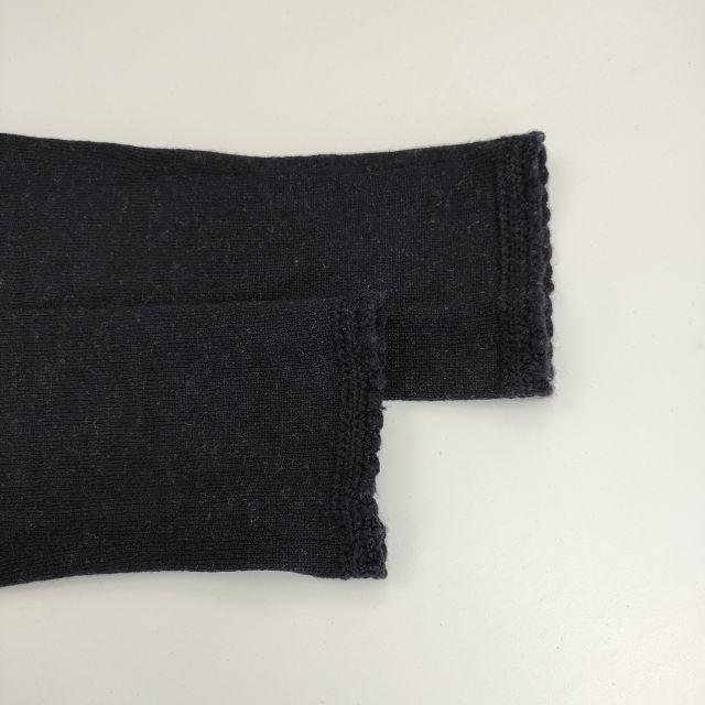 45R（フォーティファイブアール） 45R/45rpm ウール プルオーバー