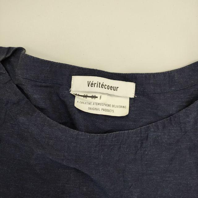 veritecoeur VC-1730 ワンピース 切替ギャザープル チュニック