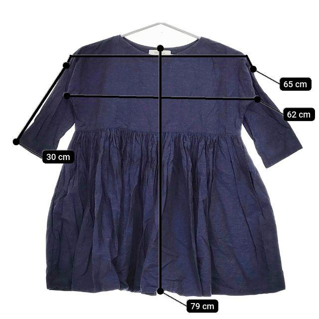 veritecoeur VC-1730 ワンピース 切替ギャザープル チュニック