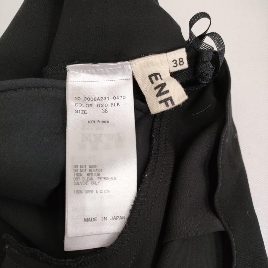 ENFOLD エンフォルド　ロングスカート　アシンメトリー　コクーン　36 ENFOLD（エンフォルド） 19AW ストレッチコットン レイヤード ワイド