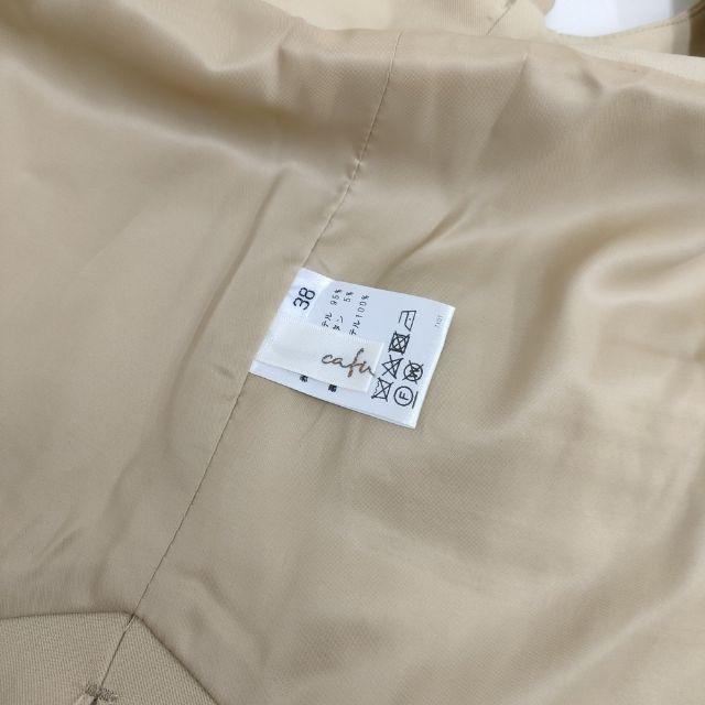 CAFNE カフネ ダウンベスト 38 M ベージュ CAFUNE バックデザイン ベスト ジレ ジャケット ベージュ カフネ 5