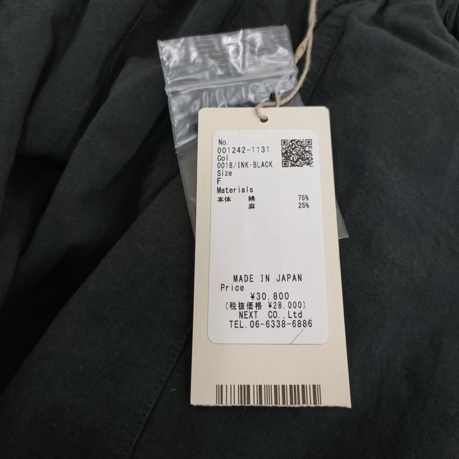 nest Robe 01242-1131 コットンリネンウェザーバレルパンツ 定価 nest Robe 01242-1131 コットンリネンウェザーバレルパンツ 定価