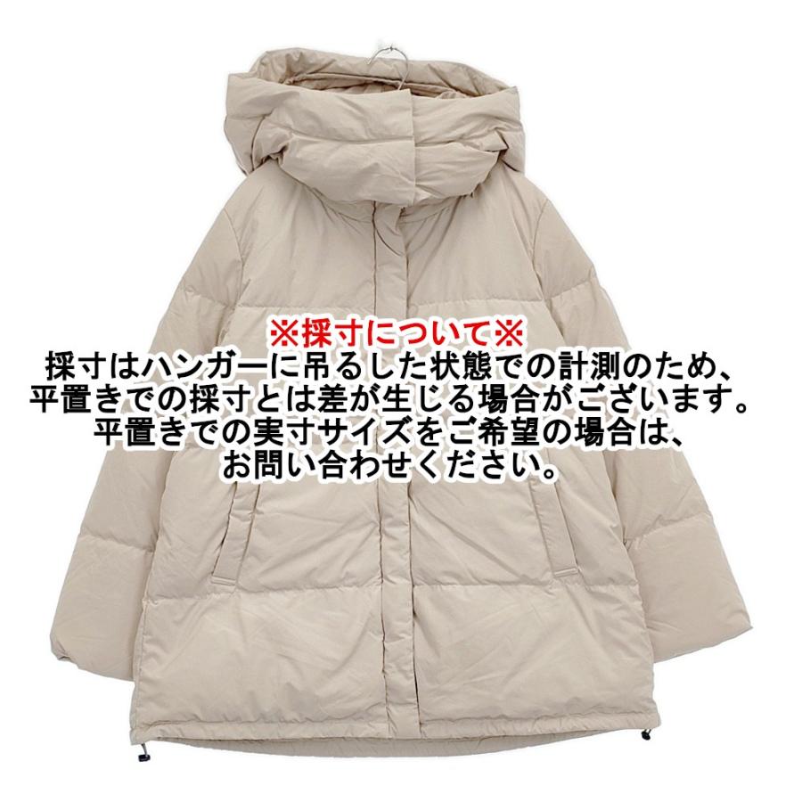 IENA（イエナ） 新品 リサイクルダウンショートコート 定価47300円