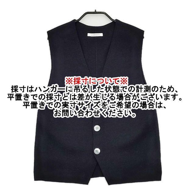 ガニー 24SS 美品 レオパードジャガード オーバーサイズベスト プル