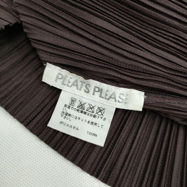 PLEATS PLEASE ISSEY MIYAKE プリーツ イッセイミヤケ PP93-JK613 
