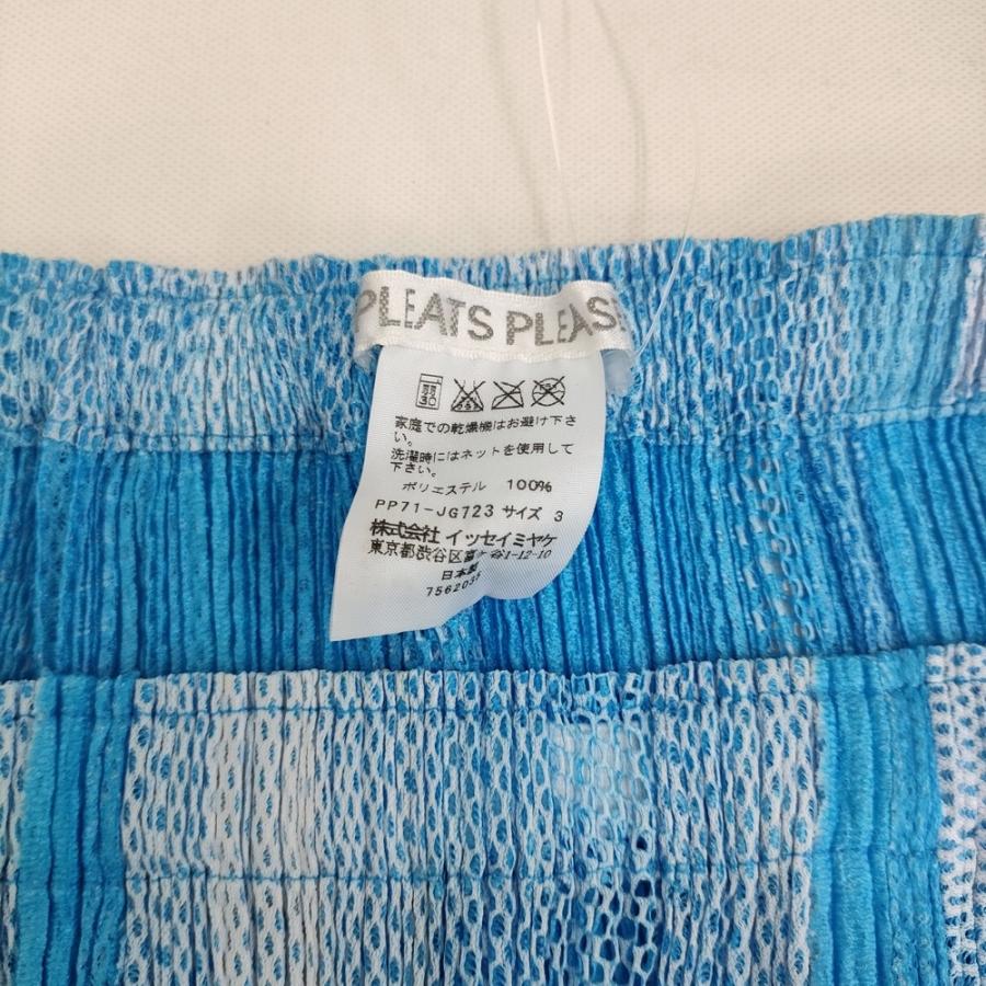 プリーツプリーズ plpl スカート スティールブルー サイズ3 PLEATS PLEASE ISSEY MIYAKE プリーツスカート ペチコート付き