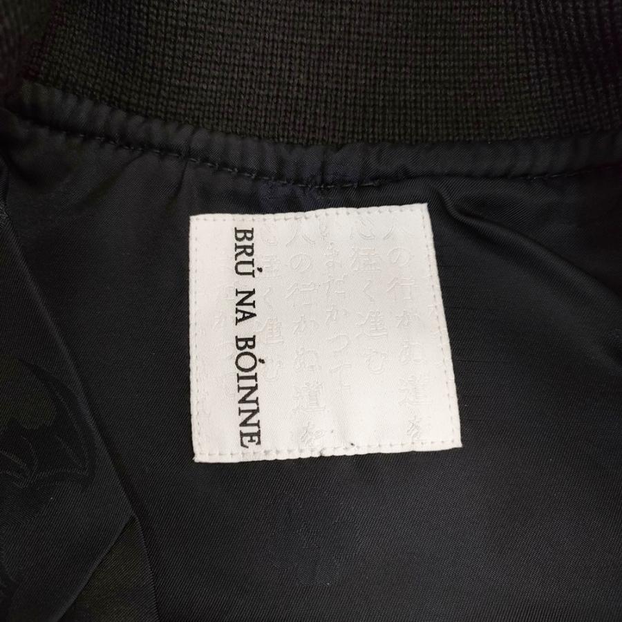 BRU NA BOINNE（ブルーナボイン） 新品 24AW B-1ジャンパー レザー