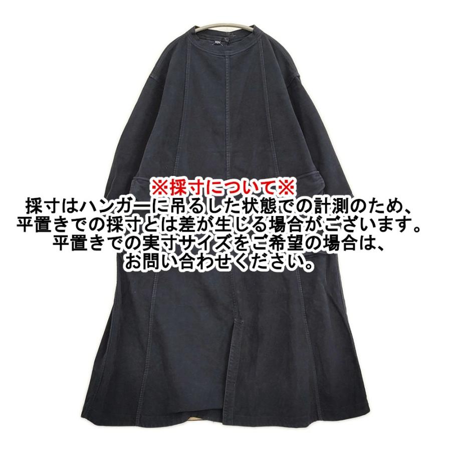 45R 45R/45rpm モールサージストレッチのセイルドレス 定価40700円  