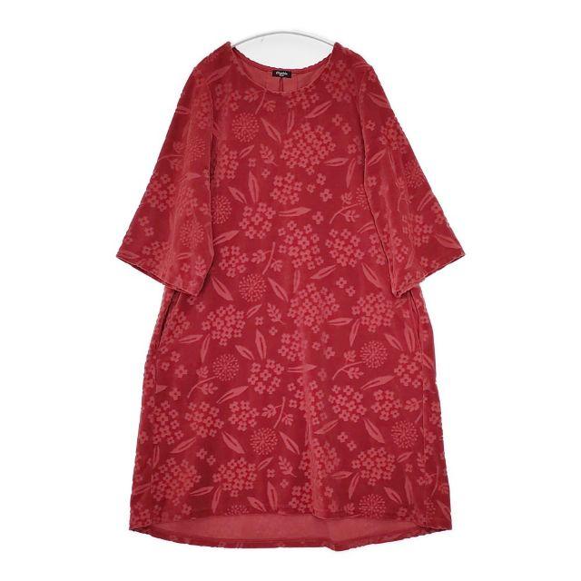 美品 マーブルシュッド キンモクセイワンピース グリーン 美品 マーブルシュッド キンモクセイワンピース グリーン C99