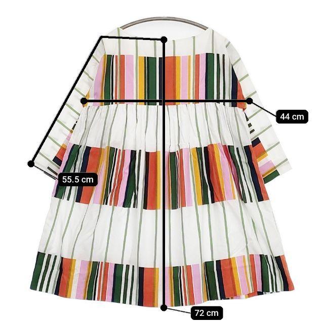 marimekko（マリメッコ） marimekko kirjo tuulia キルヨ キリヨ 脇阪