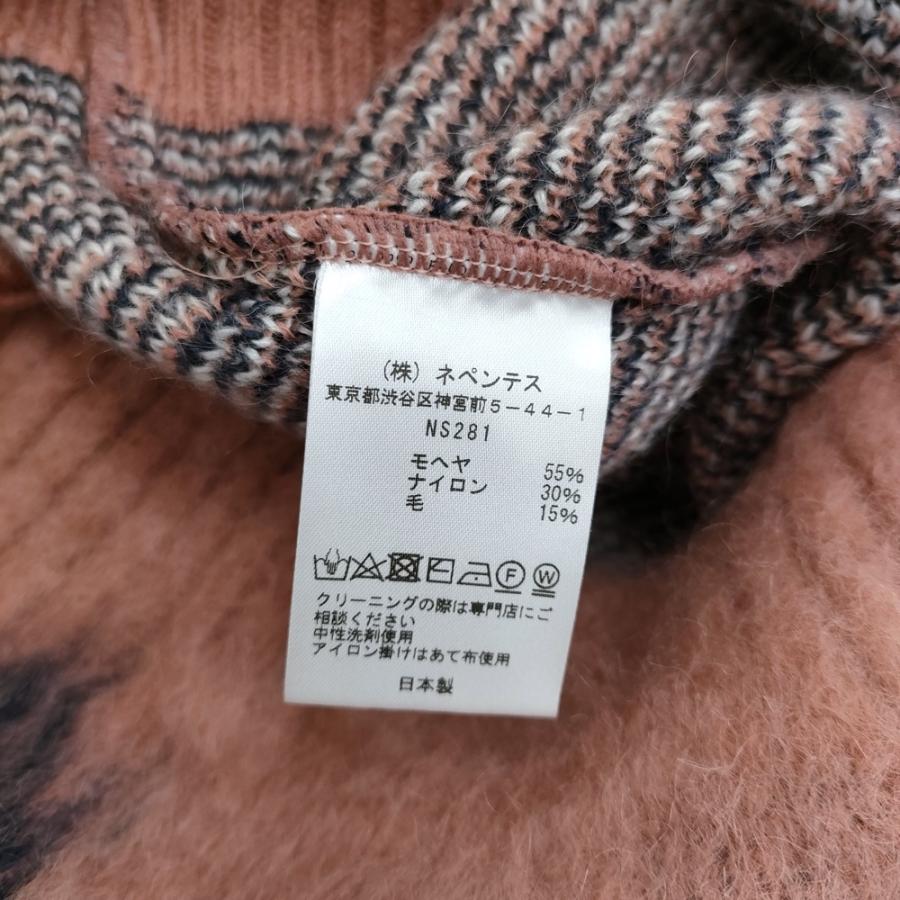 Needles Mohair Cardigan Paisley サイズXS ペイズリー柄 モヘア Needles Mohair Cardigan Paisley サイズXS ペイズリー柄 モヘア