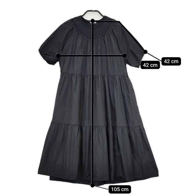 UNDERCOVER（アンダーカバー） UNDERCOVER Sue UNDERCOVER