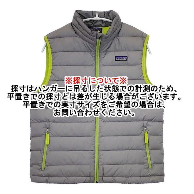 patagonia（パタゴニア） patagonia BOY