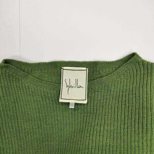 Sybilla ウェーブデザインニットドレス 立体 トゲトゲ 定価64900円  