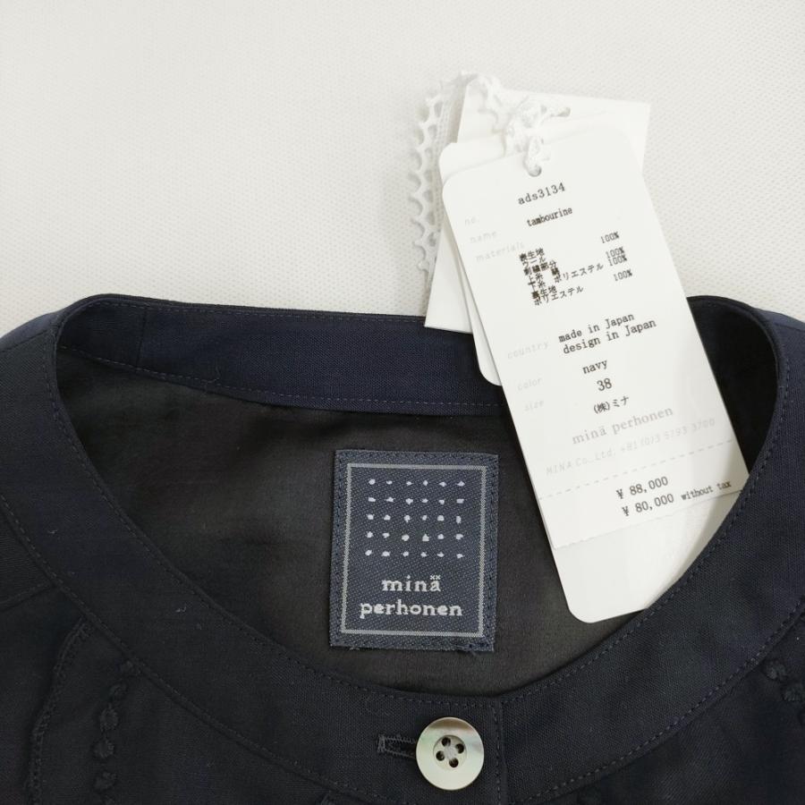 mina perhonen（ミナペルホネン） mina perhonen tambourine ドレス