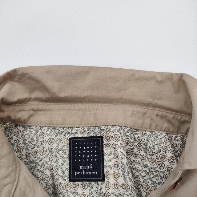 mina perhonen（ミナペルホネン） mina perhonen forest parade 定価