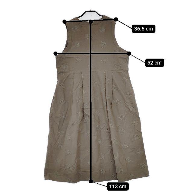 オオカミとフクロウ PTM-2329 オオカミと重なる雪のカルテット