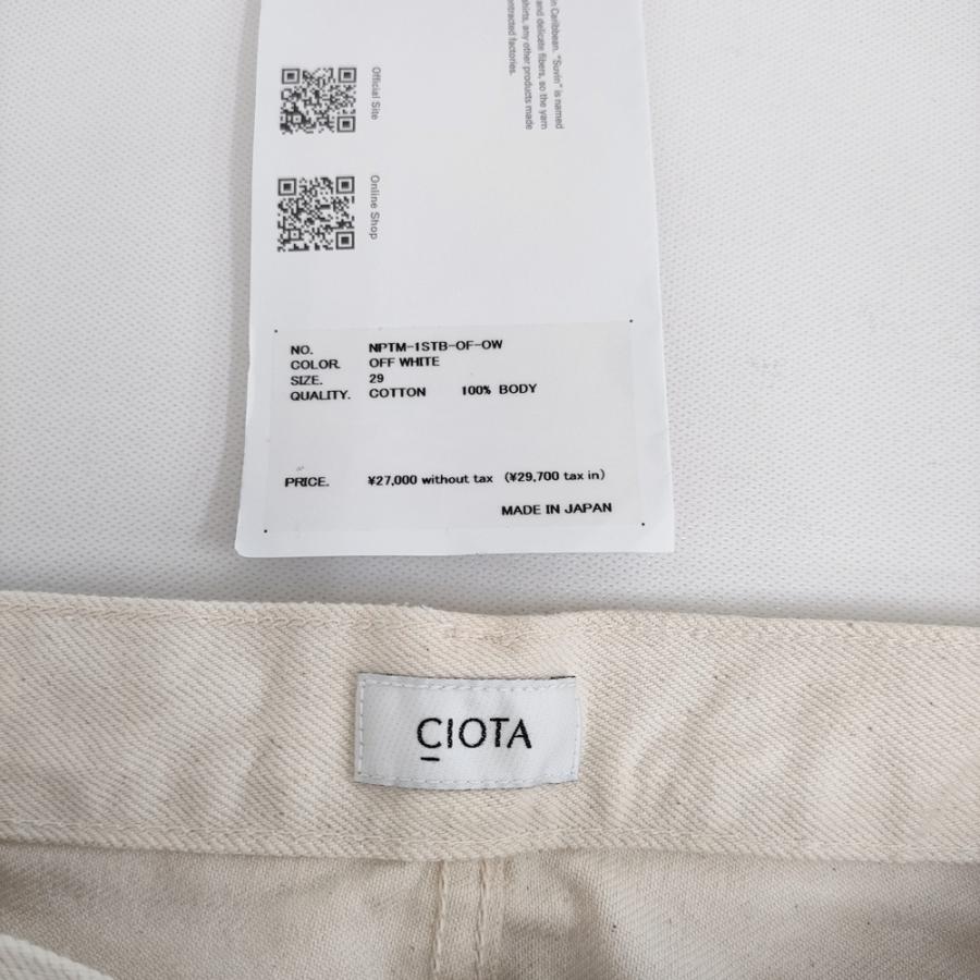 CIOTA（シオタ） 未使用 ホワイト スビンコットン 13.5oz ストレート
