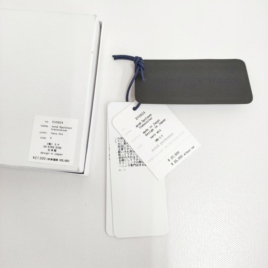 mina perhonen（ミナペルホネン） mina perhonen/Spologum 新品 EV0824