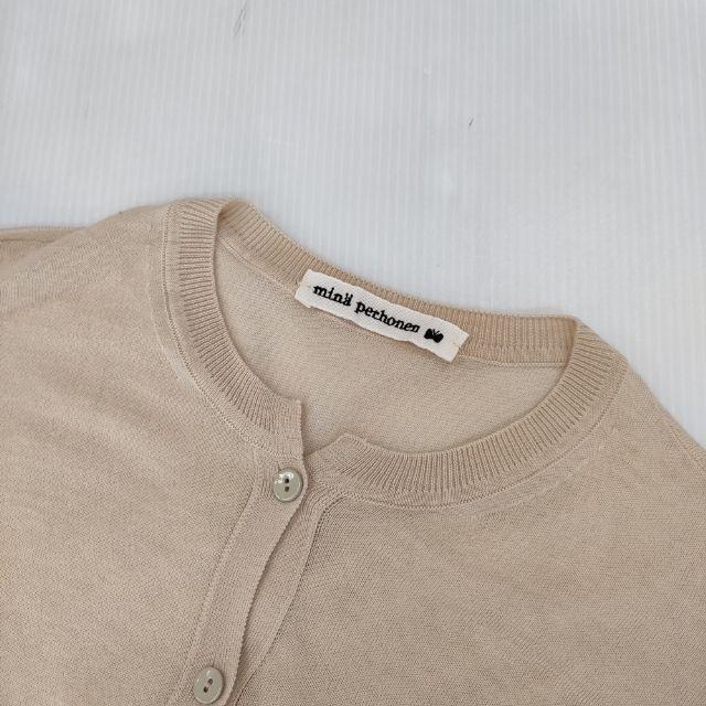 mina perhonen（ミナペルホネン） mina perhonen fledgy ys8396