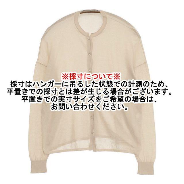 mina perhonen（ミナペルホネン） mina perhonen fledgy ys8396