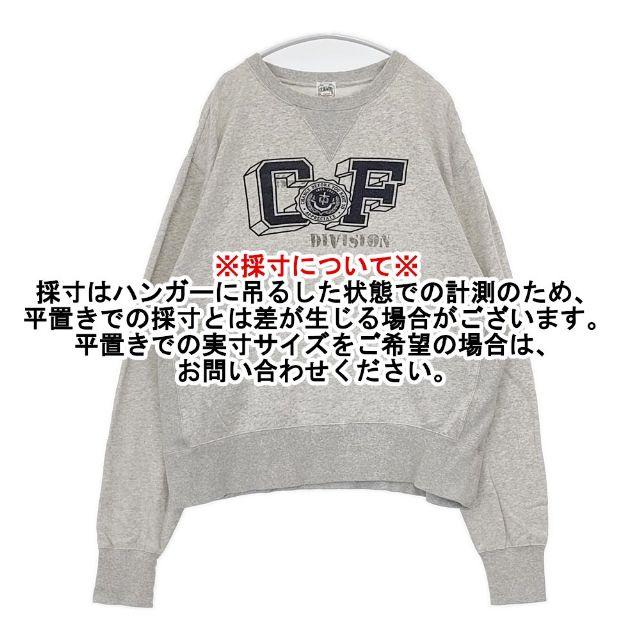 新品 タグ付 FRAMeWORK フレームワーク ヴィンテージ裏毛ロゴスウェット 新品 タグ付 FRAMeWORK フレームワーク ヴィンテージ裏毛ロゴ