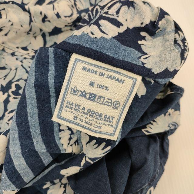 45R（フォーティファイブアール） 45R/45rpm ボーダーフラワー