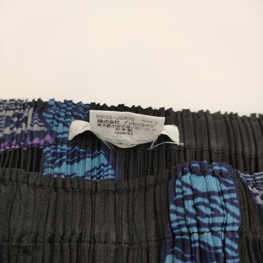 The Flat Head（フラッドヘッド） PLEATS PLEASE ISSEY MIYAKE