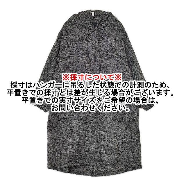 mizuiroind（ミズイロインド） mizuiro-ind フード付きワイドコート
