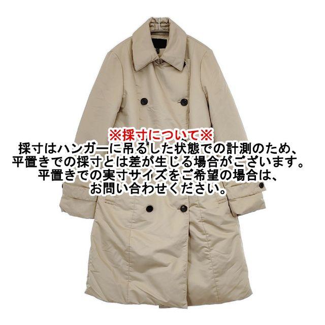 【美品】iCB アイシービー　ウエストベルト付き　トレンチ　ロングダウンコート 美品】iCB アイシービー ウエストベルト付き トレンチ ロングダウン