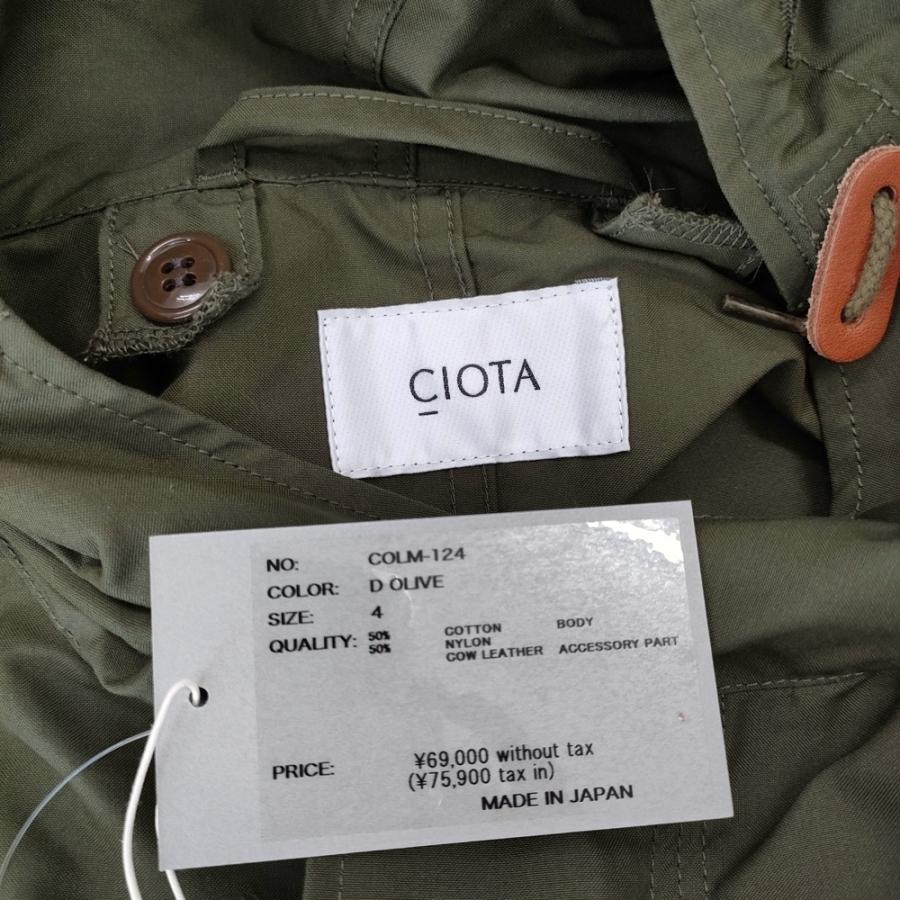 CIOTA（シオタ） 新品 Parka-shell M-1951 サイズ4 定価75900円 COLM