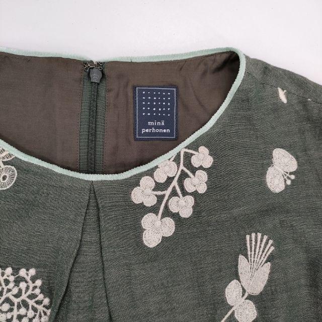 mina perhonen（ミナペルホネン） mina perhonen forest parade qa3872